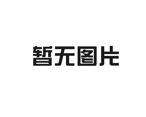 承德动态选粉机